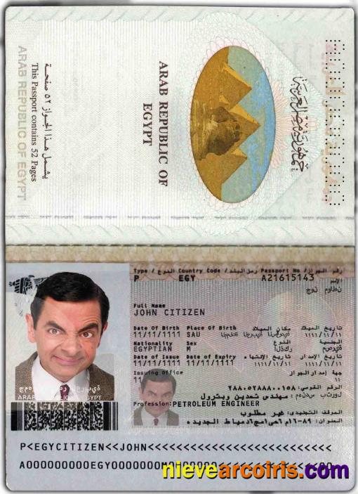 Egypt passport